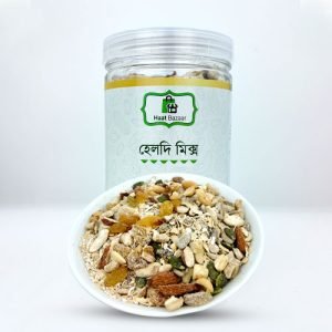 Haat Bazaar Healthy